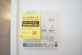 ロイヤルシティ泉II 205 ｜ 静岡県浜松市中央区泉２丁目2-47（賃貸マンション1LDK・2階・42.54㎡） その27