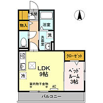 CHARME II 101 ｜ 静岡県浜松市中央区西浅田２丁目6-18（賃貸アパート1LDK・1階・33.69㎡） その2