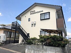 プラザ御前谷 102 ｜ 静岡県浜松市中央区富塚町212-1（賃貸アパート1K・1階・25.92㎡） その17