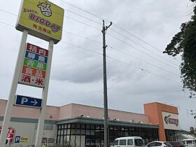 小倉ハイツ 102 ｜ 静岡県浜松市中央区上島５丁目17-60（賃貸アパート1LDK・1階・34.78㎡） その18