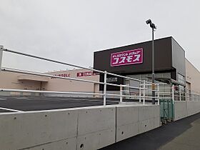 ポラリス神田A 101 ｜ 静岡県浜松市中央区神田町255-1（賃貸アパート1LDK・1階・48.50㎡） その18