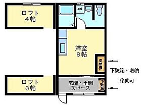 アトレ高町  ｜ 静岡県浜松市中央区高町（賃貸アパート1R・2階・36.43㎡） その2