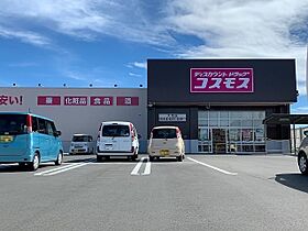 ファイン　ブリーゼ 206 ｜ 静岡県掛川市長谷224-7（賃貸アパート1LDK・2階・44.66㎡） その20