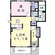 パラッツオ 101 ｜ 静岡県浜松市浜名区小松996-1（賃貸アパート1LDK・1階・46.06㎡） その2