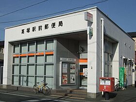 サンパティークA 201 ｜ 静岡県浜松市中央区小沢渡町1540-3（賃貸アパート2LDK・2階・58.12㎡） その19