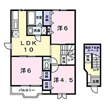 リュートA 201 ｜ 静岡県浜松市中央区高丘北２丁目16-12（賃貸アパート3LDK・2階・65.57㎡） その2