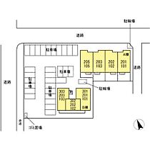 Glanz　B棟 101 ｜ 静岡県浜松市中央区有玉南町1271-2（賃貸アパート2LDK・1階・56.67㎡） その20