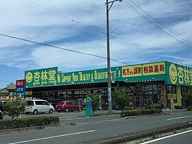 フィオーレ西都 103 ｜ 静岡県浜松市中央区志都呂２丁目6番17号（賃貸アパート1LDK・1階・36.79㎡） その20