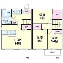 エバーコート広沢　A 1 ｜ 静岡県浜松市中央区広沢３丁目8-9（賃貸アパート3LDK・1階・79.49㎡） その1