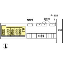 CHARME II 201 ｜ 静岡県浜松市中央区西浅田２丁目6-18（賃貸アパート1LDK・2階・33.69㎡） その20