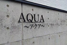 AQUA（アクア） 102 ｜ 静岡県浜松市中央区広沢３丁目23-19（賃貸アパート1LDK・1階・48.44㎡） その16