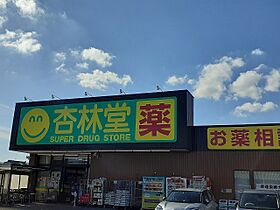 デメテルB 105 ｜ 静岡県浜松市中央区原島町149（賃貸アパート1LDK・1階・40.10㎡） その16