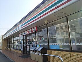 ウッチェロ・ブルー 202 ｜ 静岡県浜松市中央区神田町310-2（賃貸アパート1LDK・2階・43.79㎡） その15