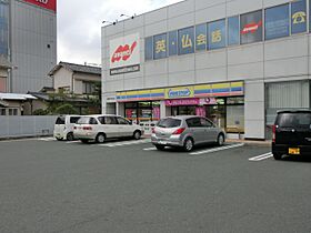 アーバンビラ長上 2B ｜ 静岡県浜松市中央区広沢１丁目12-21（賃貸アパート1LDK・2階・49.89㎡） その14