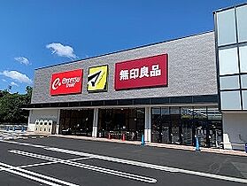 トッカータ 206 ｜ 静岡県袋井市愛野東１丁目8番地10（賃貸アパート1LDK・2階・41.98㎡） その17