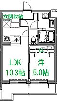 ルグラン（Legrand） 202 ｜ 静岡県浜松市中央区天龍川町472-1（賃貸マンション1LDK・2階・40.32㎡） その2