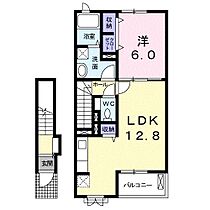 ソレイユ 203 ｜ 静岡県浜松市中央区半田山３丁目35-3（賃貸アパート1LDK・2階・49.17㎡） その2