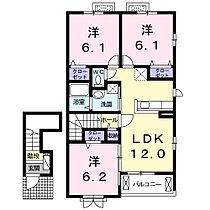 エルドラード中瀬II 203 ｜ 静岡県浜松市浜名区中瀬2663番地21（賃貸アパート3LDK・2階・67.91㎡） その2