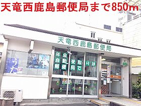 エルドラード中瀬II 203 ｜ 静岡県浜松市浜名区中瀬2663番地21（賃貸アパート3LDK・2階・67.91㎡） その17