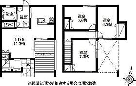 Blanc＆Noir中泉 A ｜ 静岡県磐田市中泉1906-1（賃貸テラスハウス3LDK・--・85.30㎡） その2