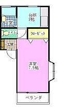 リトルハイツ 101 ｜ 静岡県浜松市中央区広沢２丁目38-20（賃貸アパート1K・1階・24.84㎡） その2