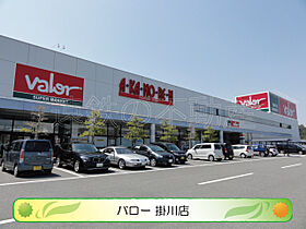 PREN DRE 2nd G-2 ｜ 静岡県掛川市大池204(住所未定)（賃貸テラスハウス1R・--・62.94㎡） その3