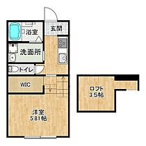 （仮）AFCレジデンス野口 203 ｜ 静岡県浜松市中央区野口町570-2（賃貸アパート1K・2階・24.63㎡） その2