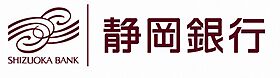 サンライズ布橋 207 ｜ 静岡県浜松市中央区布橋３丁目7-45（賃貸マンション1LDK・2階・50.20㎡） その21