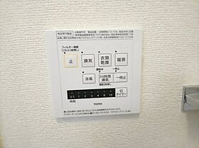 サンリット　B棟 102 ｜ 静岡県掛川市下垂木2030-2（賃貸アパート1LDK・1階・32.94㎡） その12