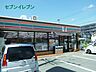 周辺：セブンイレブン 浜松篠ケ瀬店（293m）