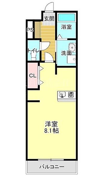 JOY HOME