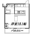 ARCO124階4.6万円