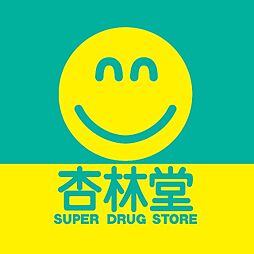 サンライズ布橋II