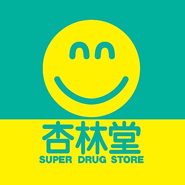 サンライズ布橋II