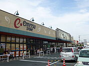 遠鉄ストア磐田店（2533m）