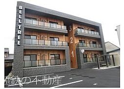BELL TREE平口