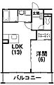 エクセルシア4階6.9万円