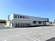 はま寿司 ノブレスパルク袋井店まで1000m