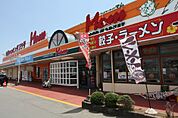 フードマーケットMom山梨店（492m）