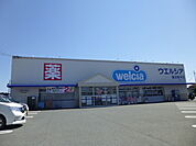 Welcia（ウエルシア）  磐田竜洋店（1840m）