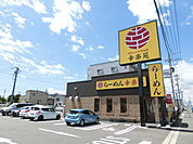 幸楽苑 掛川店（370m）