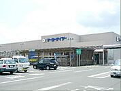 ケーヨーデイツー 袋井山梨店（1197m）