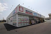 ウエルシア袋井月見の里店（830m）