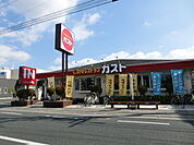 ガスト浜松住吉店（382m）