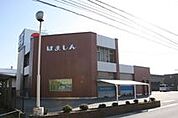 浜松いわた信用金庫森田支店（643m）