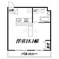 ARCO121階4.3万円