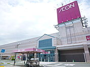 イオン袋井店（0m）