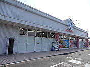 西松屋　掛川店（289m）