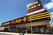MEGAドン・キホーテ袋井店（1993m）