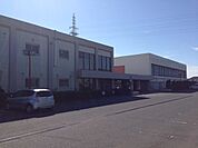 白脇市民サービスセンター（518m）